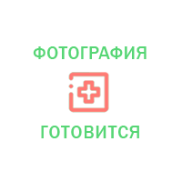 Купить Плаценты экстракт Placentrex Плацентрекс ампулы 0,1г/мл 2мл ампула №1 в Москве